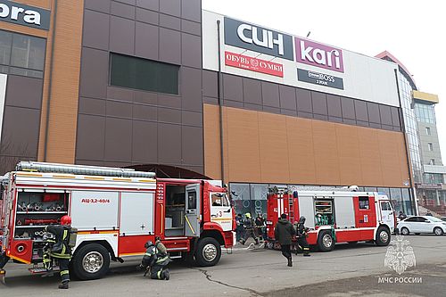 Фото пресс-службы ГУ МЧС России по Хакасии